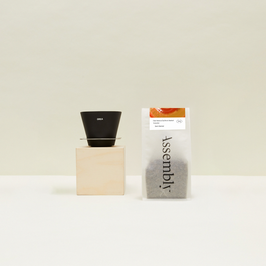 Orea V4 Narrow — 4 brewers in 1 — Coffee Bundle